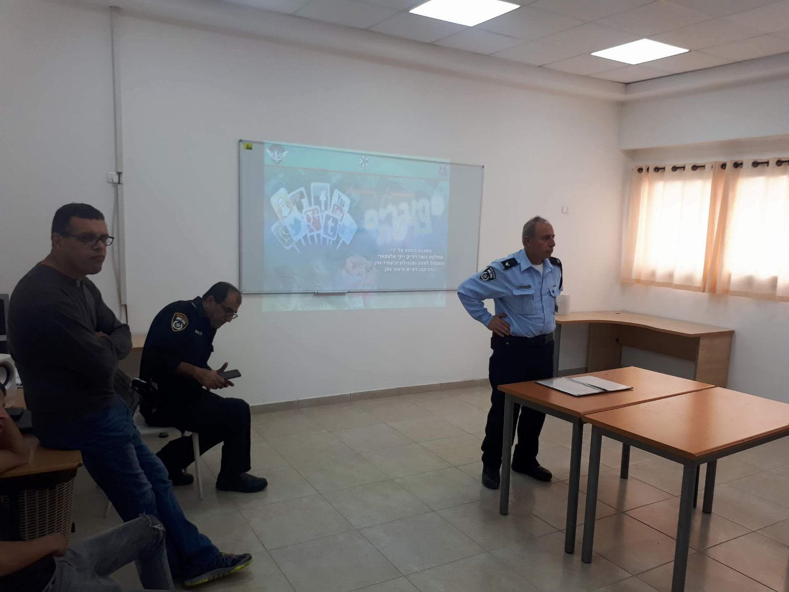 فعاليات يوم الانترنت الآمن الثّانويّة التكنولوجيّة في سخنين